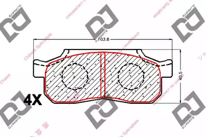 Комплект тормозных колодок DJ PARTS BP1738